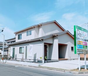 築47年の新潟市の家を一軒まるごとリノベーション　リサ展示場