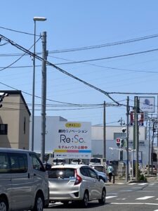 新潟市のリノベーション・大規模リフォームリサ　モデルハウス　看板