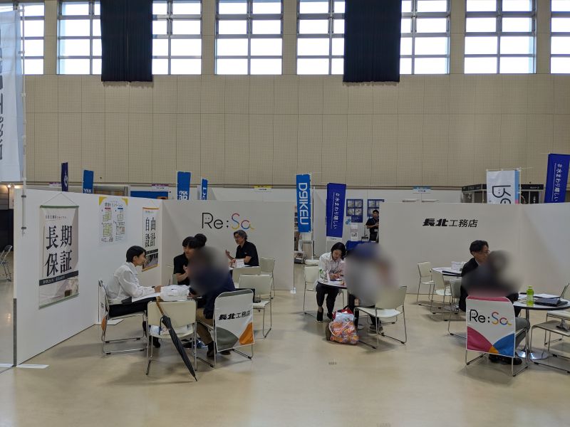 住宅フェア会場の様子（8月29日）